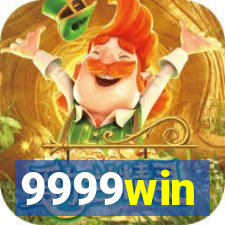 9999win