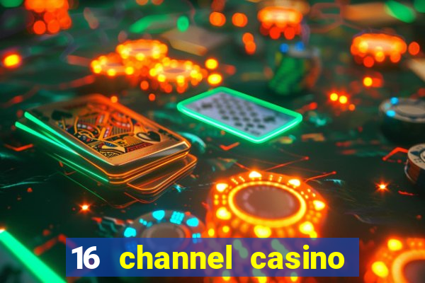 16 channel casino security cameras