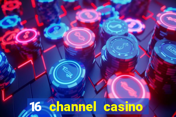 16 channel casino security cameras