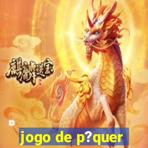 jogo de p?quer