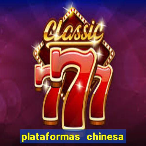 plataformas chinesa de jogos