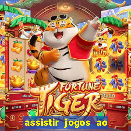 assistir jogos ao vivo rmc