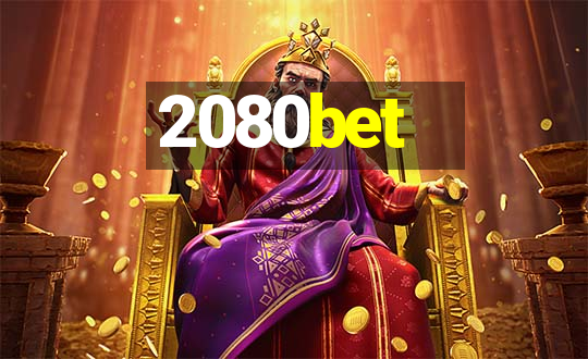 2080bet