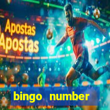 bingo number generator 1 25