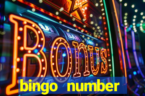 bingo number generator 1 25