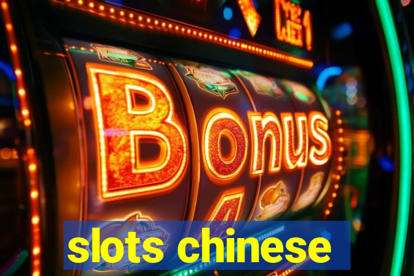 slots chinese