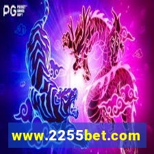 www.2255bet.com