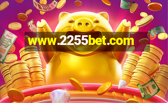 www.2255bet.com