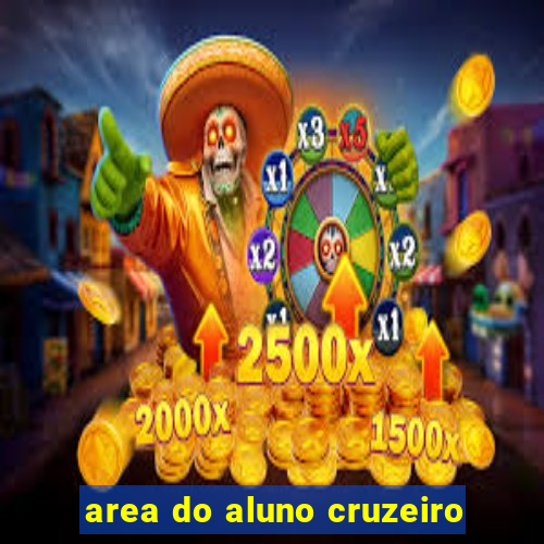 area do aluno cruzeiro