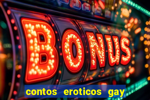 contos eroticos gay jogador de futebol