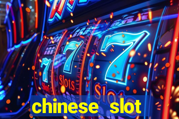 chinese slot machine games