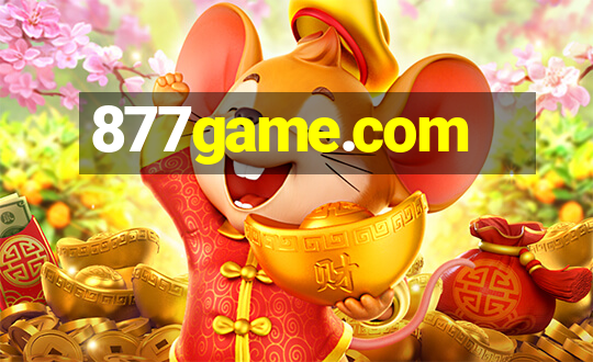 877game.com