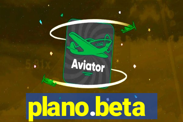 plano.beta