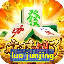 luo junjing