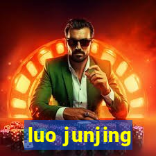 luo junjing