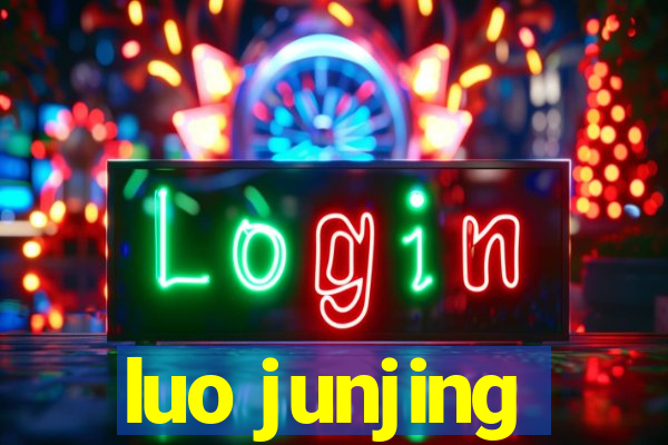 luo junjing