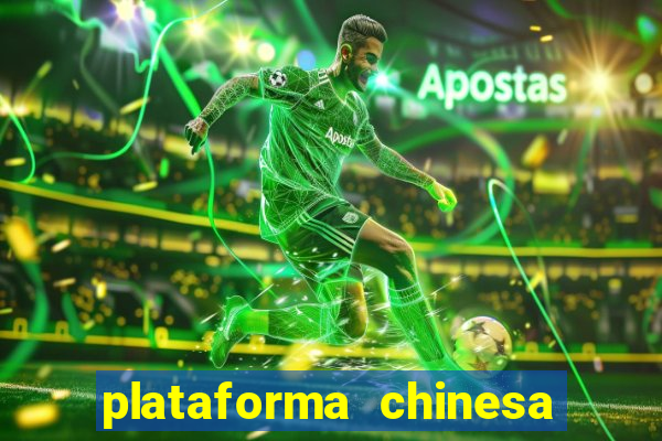 plataforma chinesa fortune tiger