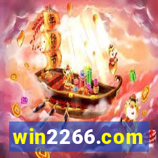 win2266.com