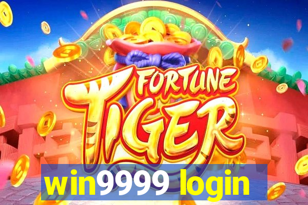 win9999 login