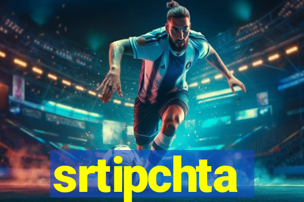 srtipchta