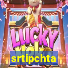 srtipchta