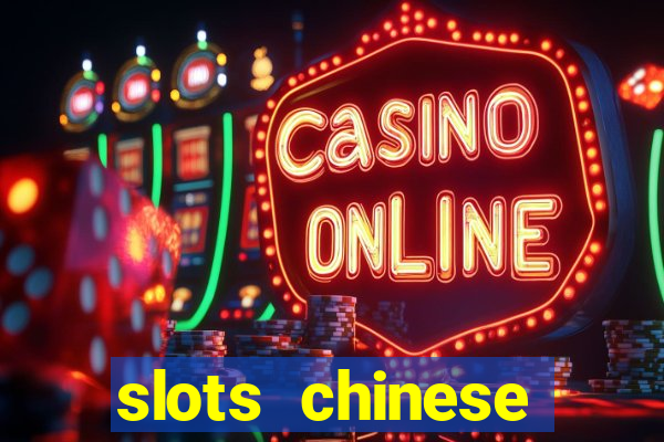 slots chinese valentine's day