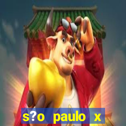 s?o paulo x flamengo palpite