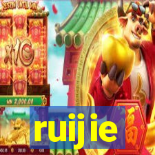 ruijie