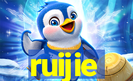 ruijie