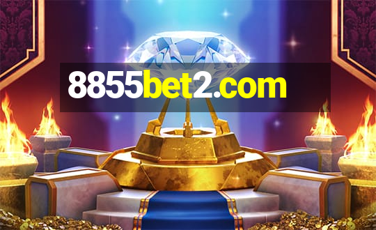 8855bet2.com