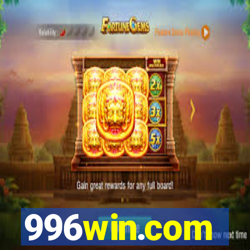 996win.com