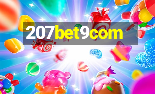 207bet9com