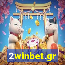 2winbet.gr