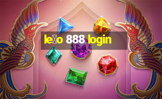 le茫o 888 login