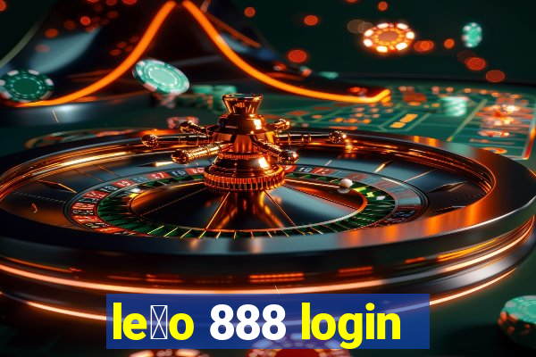 le茫o 888 login