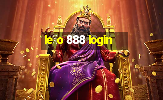 le茫o 888 login