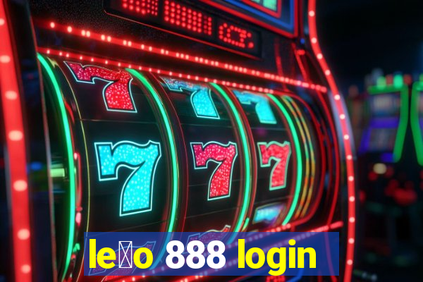 le茫o 888 login