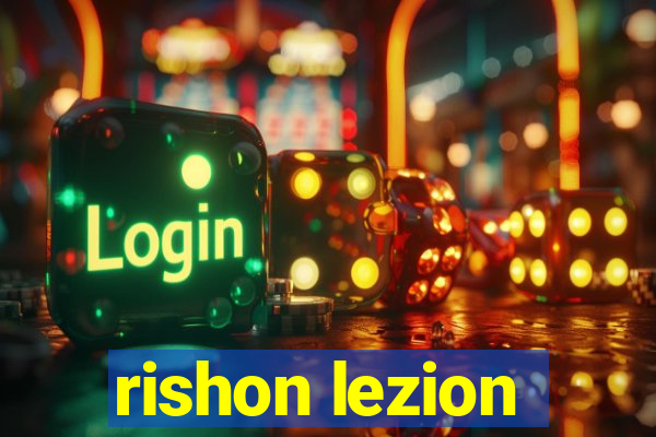 rishon lezion