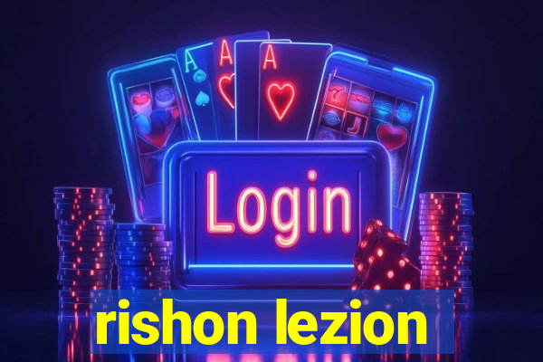 rishon lezion