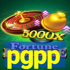 pgpp