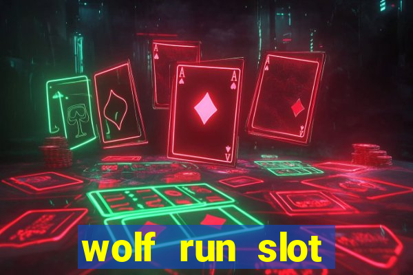 wolf run slot machine strategy