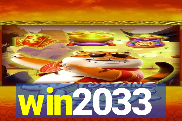 win2033