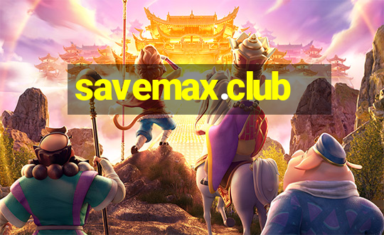 savemax.club