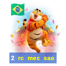 2 rc mec sao borja 2017 cap casino