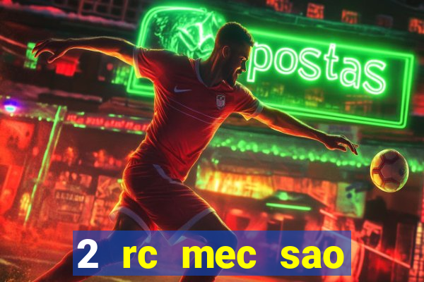 2 rc mec sao borja 2017 cap casino