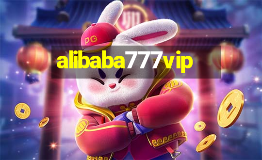 alibaba777vip