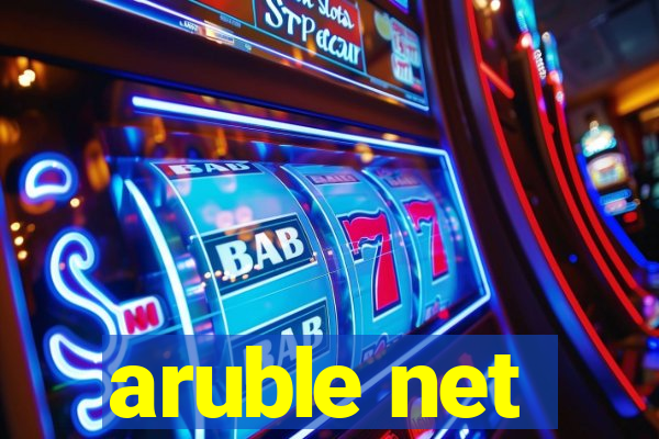 aruble net