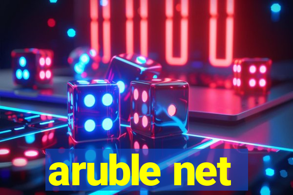 aruble net