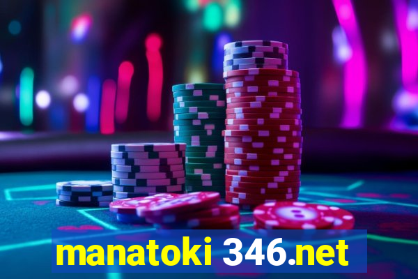 manatoki 346.net