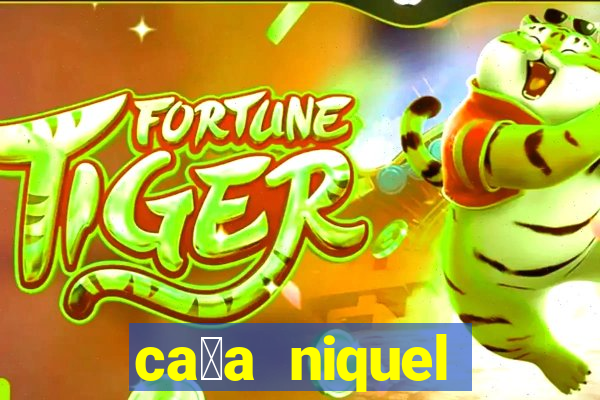 ca莽a niquel online gratis